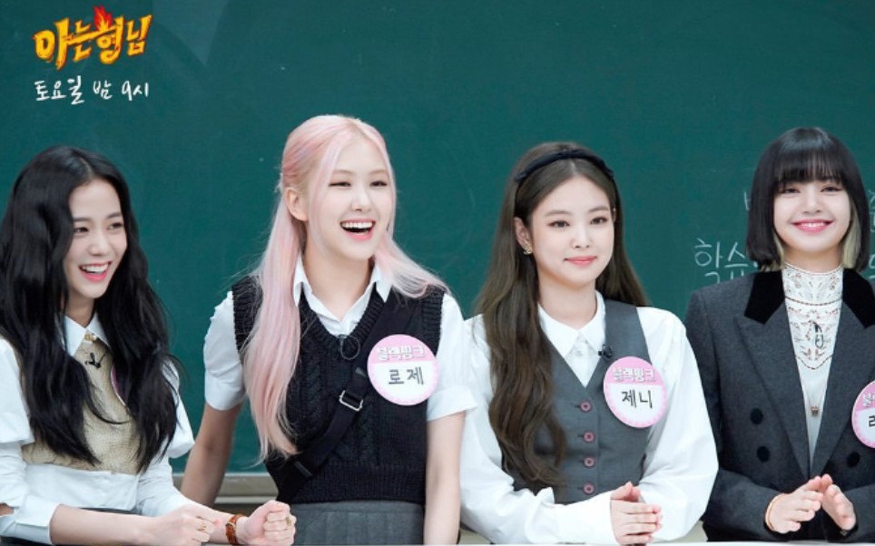 中字blackpink出演综艺认哥完整版中字视频