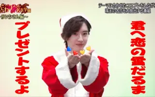 名言学园 哔哩哔哩 Bilibili