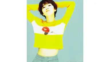 穴井夕子-哔哩哔哩_Bilibili