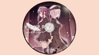 霜月はるか- Innocent Grey Haruka Shimotsuki Collection