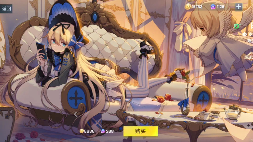 非人学园晓音时装模型记录5