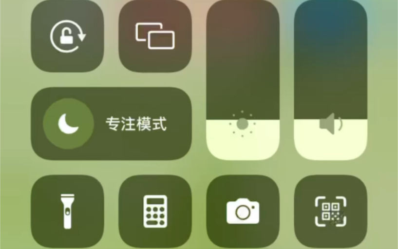 ios多开试玩平台教程哔哩哔哩bilibili