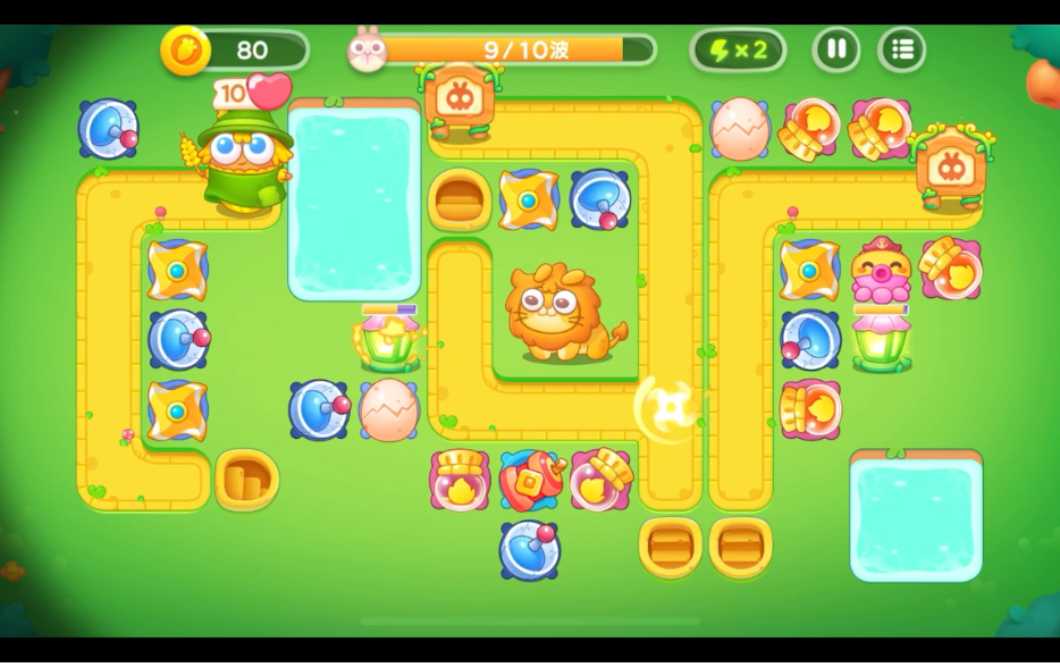 保卫萝卜4绿野奇缘第50关攻略