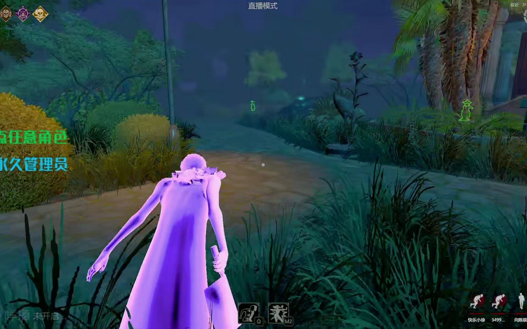 【灵魂筹码】最无脑的一个屠夫!