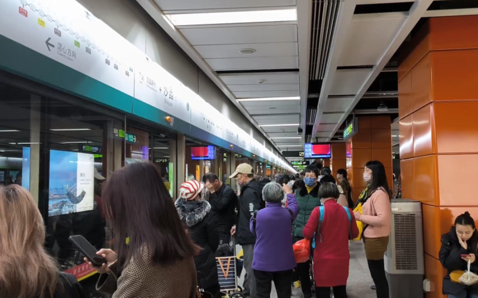 [广州地铁] 8号线211x212沙园站进站