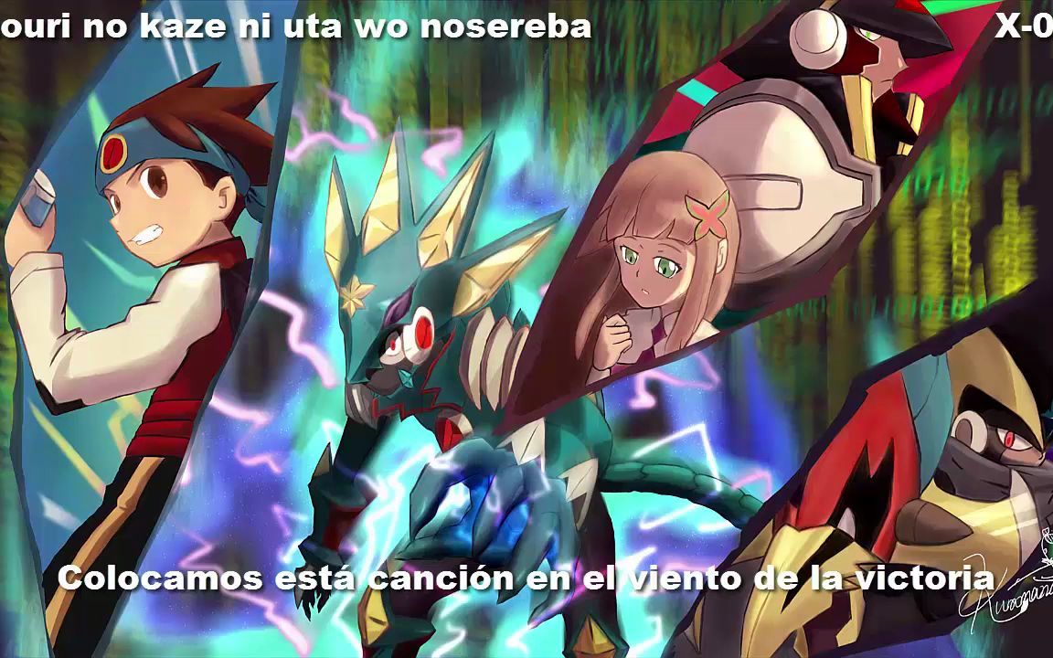 [图]Shouri no Uta (勝利のうた) - Dandelion - Rockman EXE Beast Opening Full Sub Español