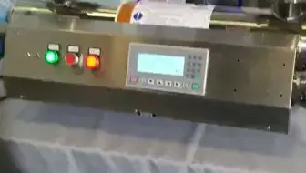 电动紫外线手机演示