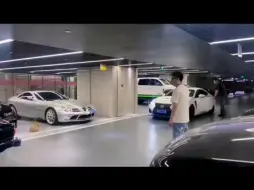 Download Video: 抖音老白不喝酒！全部车  车库集合？布加迪  法拉利