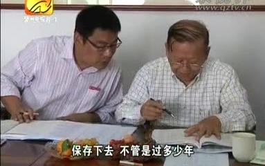 【闽南语】南安腔闽南语存入国家语言资源有声数据库哔哩哔哩bilibili