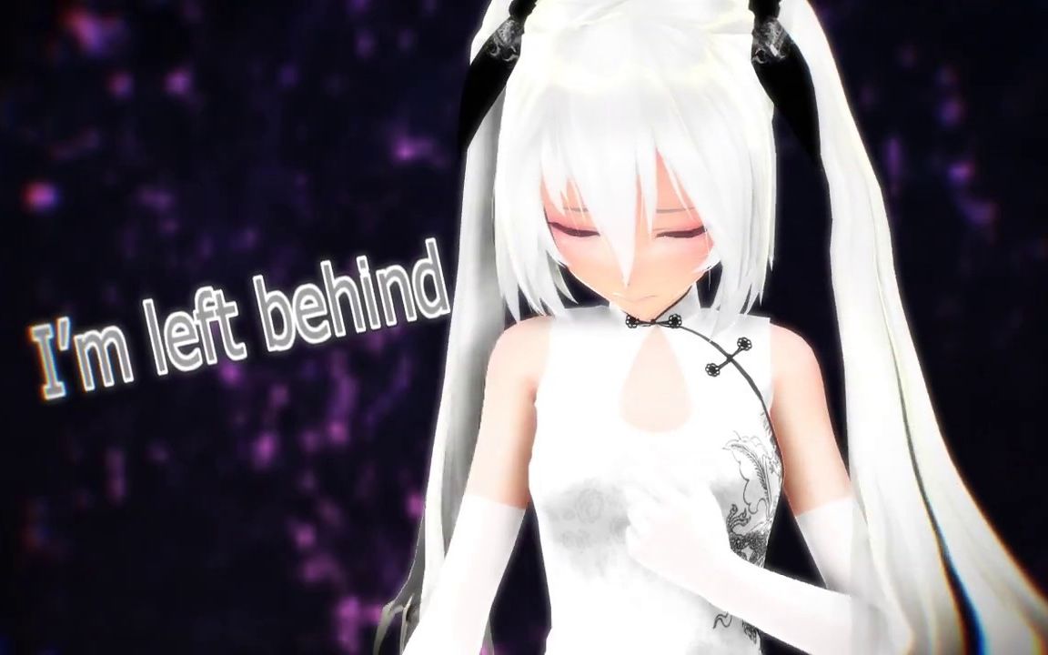 [图]【MMD】Karma【Tda China Dress Sora Miku】【搬运】