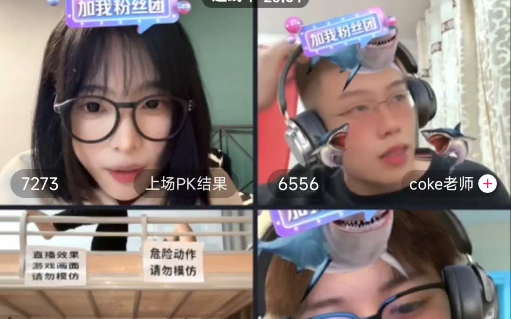 coke老师调教小c,折磨理香,犹如屎到淋头般呕吐感