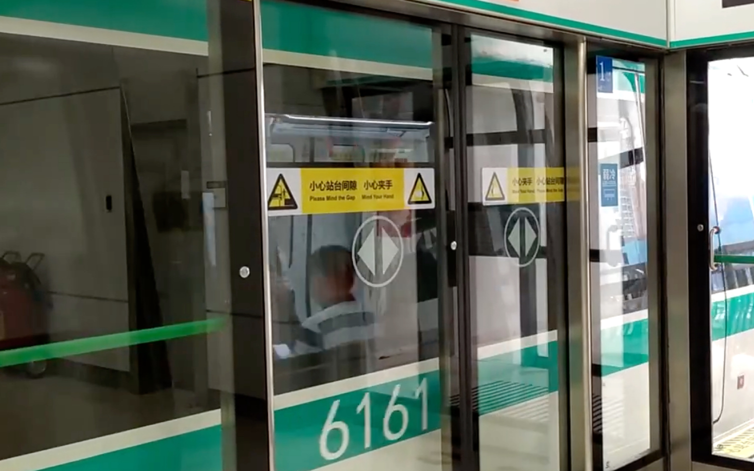 搬运深圳地铁6号线6161车组长圳出站科学馆方向