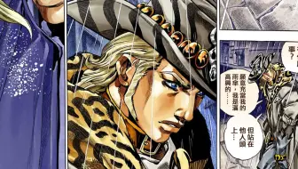 Sbr18 Catch The Rainbow 系列 最强 女性登场 Jojo7飙马野郎解说 哔哩哔哩 Bilibili Sbr18 Catch The Rainbow 系列 最强 女性登场 Jojo7飙马野郎解说 哔哩哔哩 Bilibili
