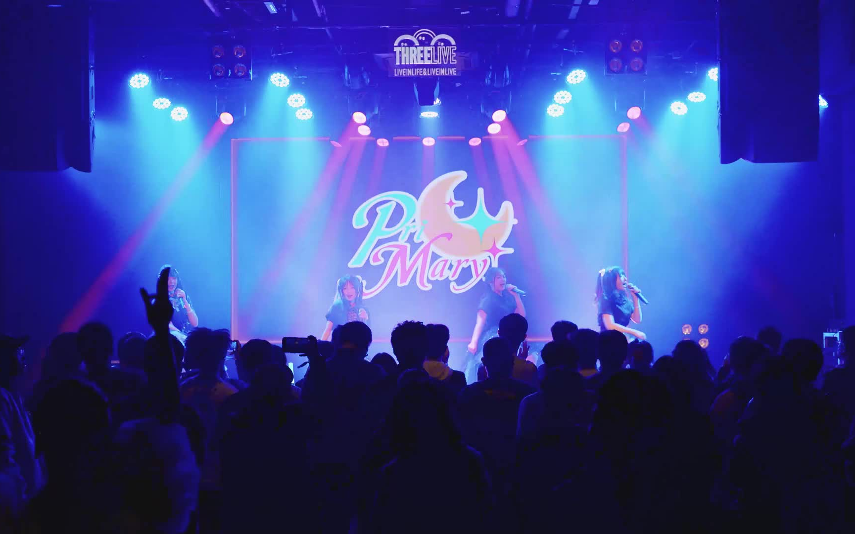 【pri-mary】武汉地下偶像全开麦唱跳舞台现场 11.12atlive