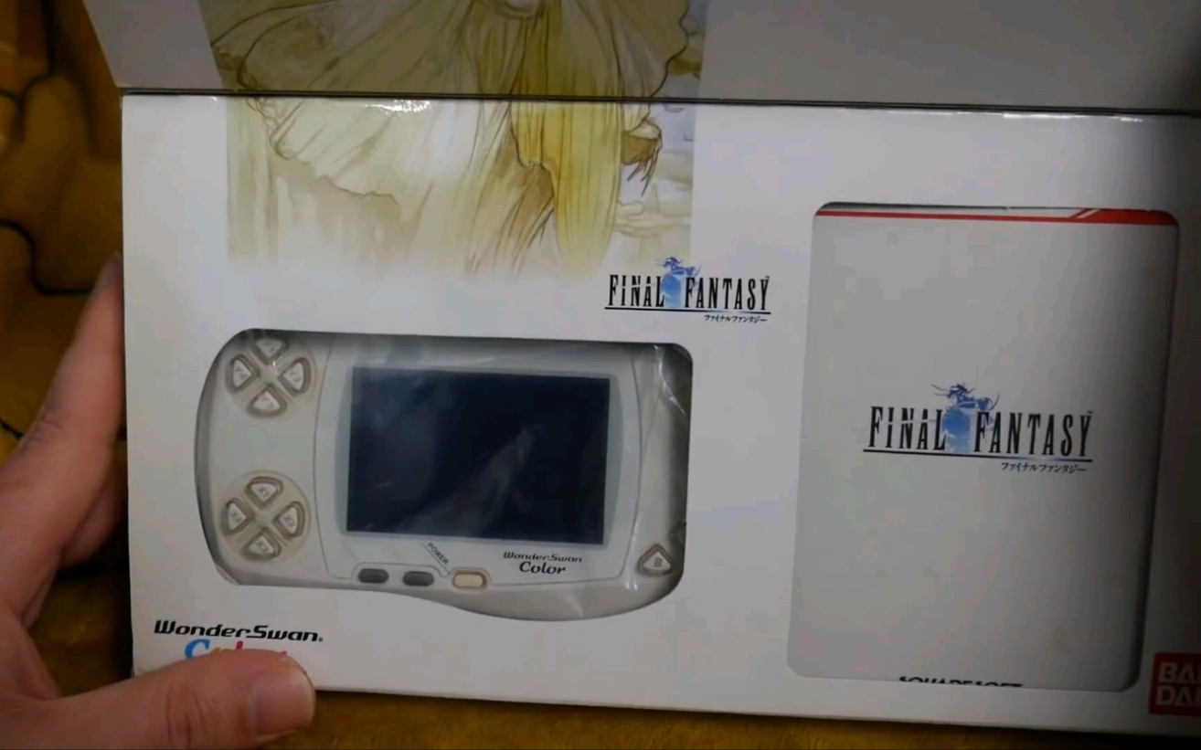 开箱万代20年前发售的最终幻想限定版wsc并简单游玩中古