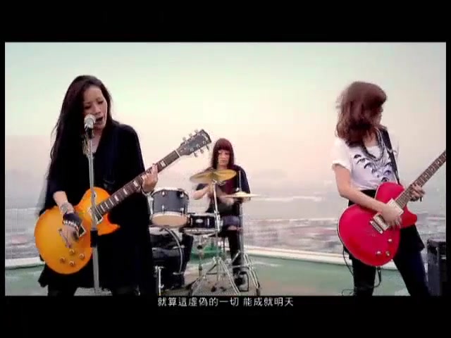 2010 樱桃帮 lie or die MV哔哩哔哩bilibili