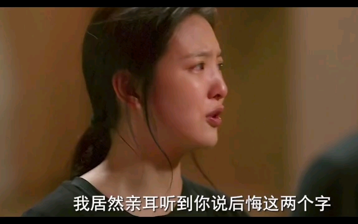 章若楠 你的婚礼