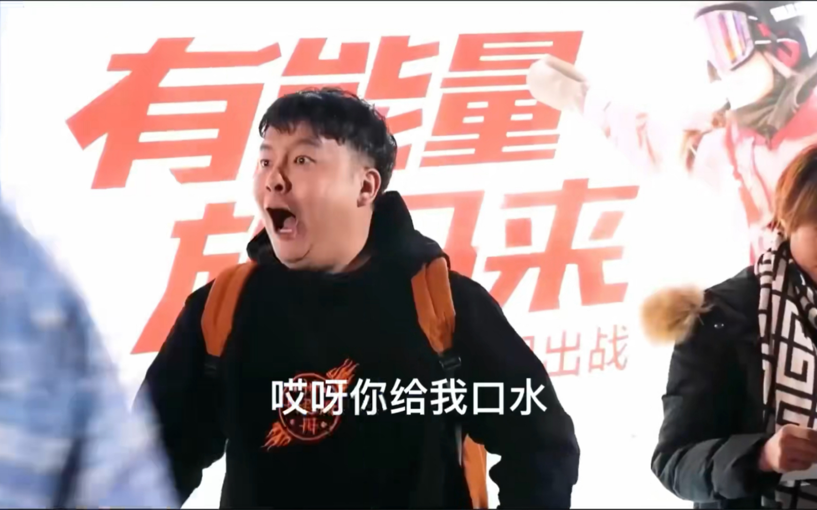 朱小明爆笑名场面哔哩哔哩bilibili