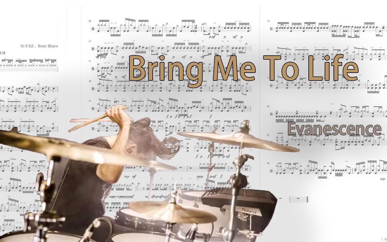 [图]【架子鼓】鼓谱：Bring Me To Life（Matt McGuire）インフェルノ —— Evanescence