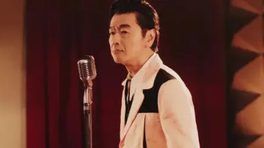 スキップ・ビート! スキップ・ビート（SKIPPED BEAT） - song and lyrics by KUWATA
