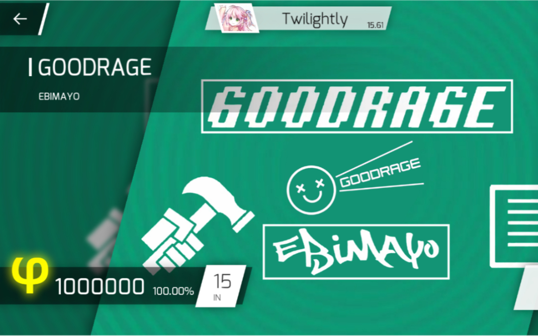 【Phigros】自信音游人!GOODRAGE(IN Lv.15)φ Rank_哔哩哔哩bilibili_PHIGROS