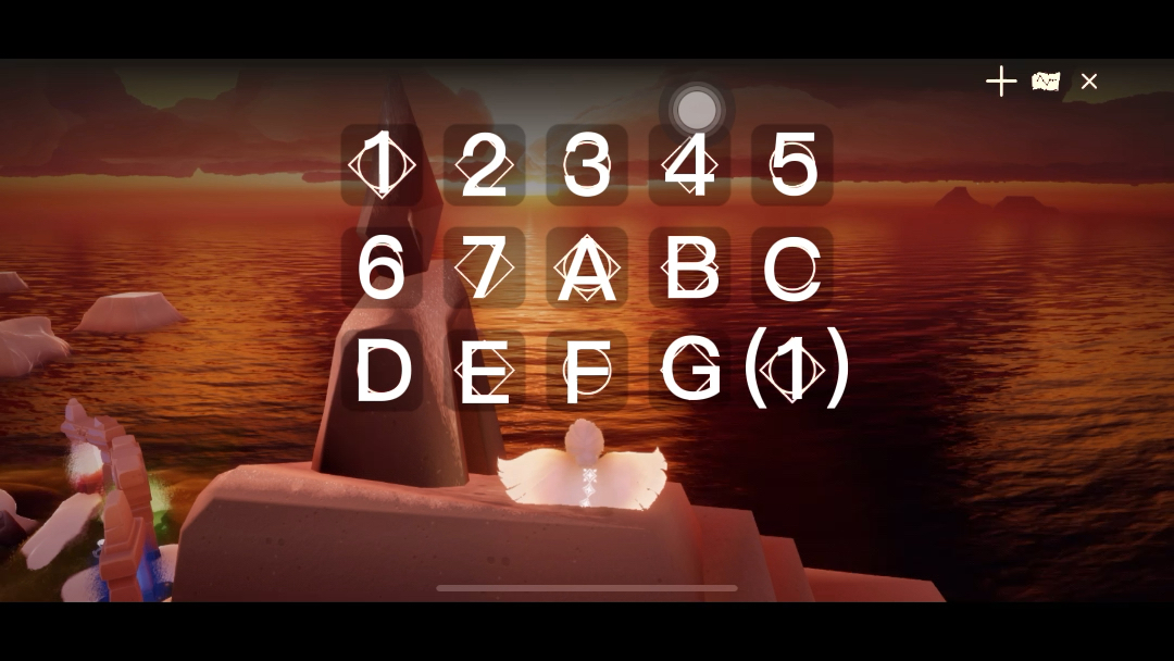 光遇乐谱  《安和桥》