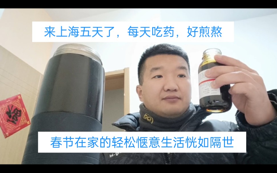 [图]小镇青年进城务工记