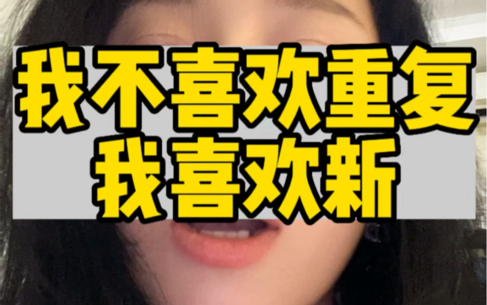 精灵古怪哔哩哔哩bilibili