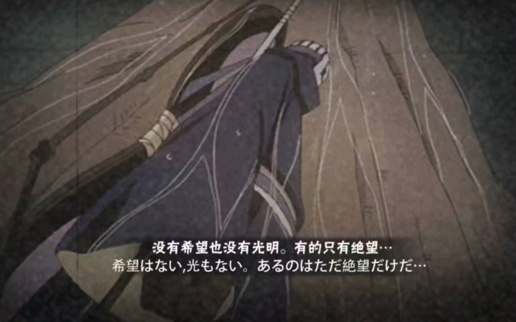 思路清晰时的白面具