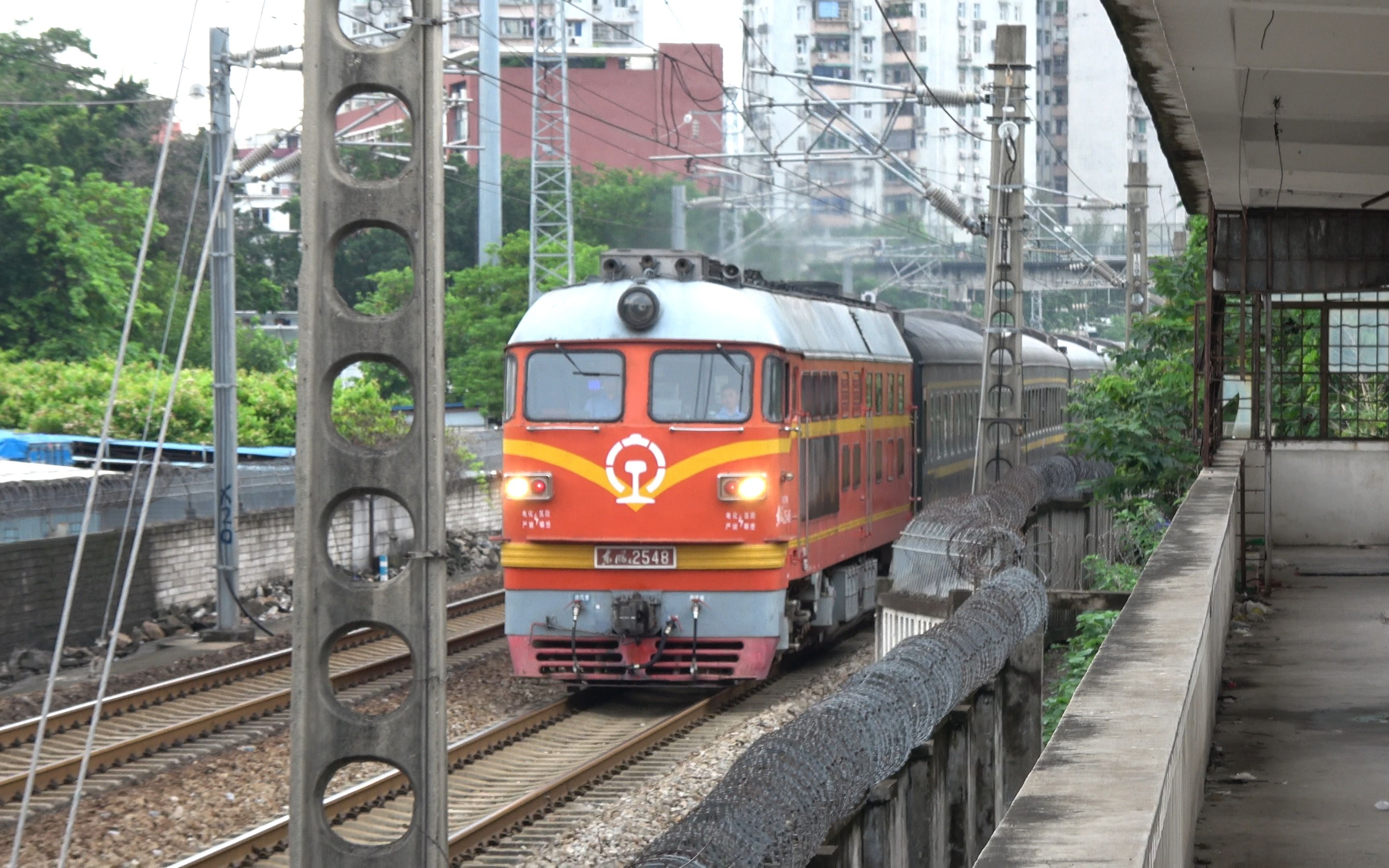 6.25 广茂线】『废弃居民楼二楼』k9249次 广铁广段df4 2548