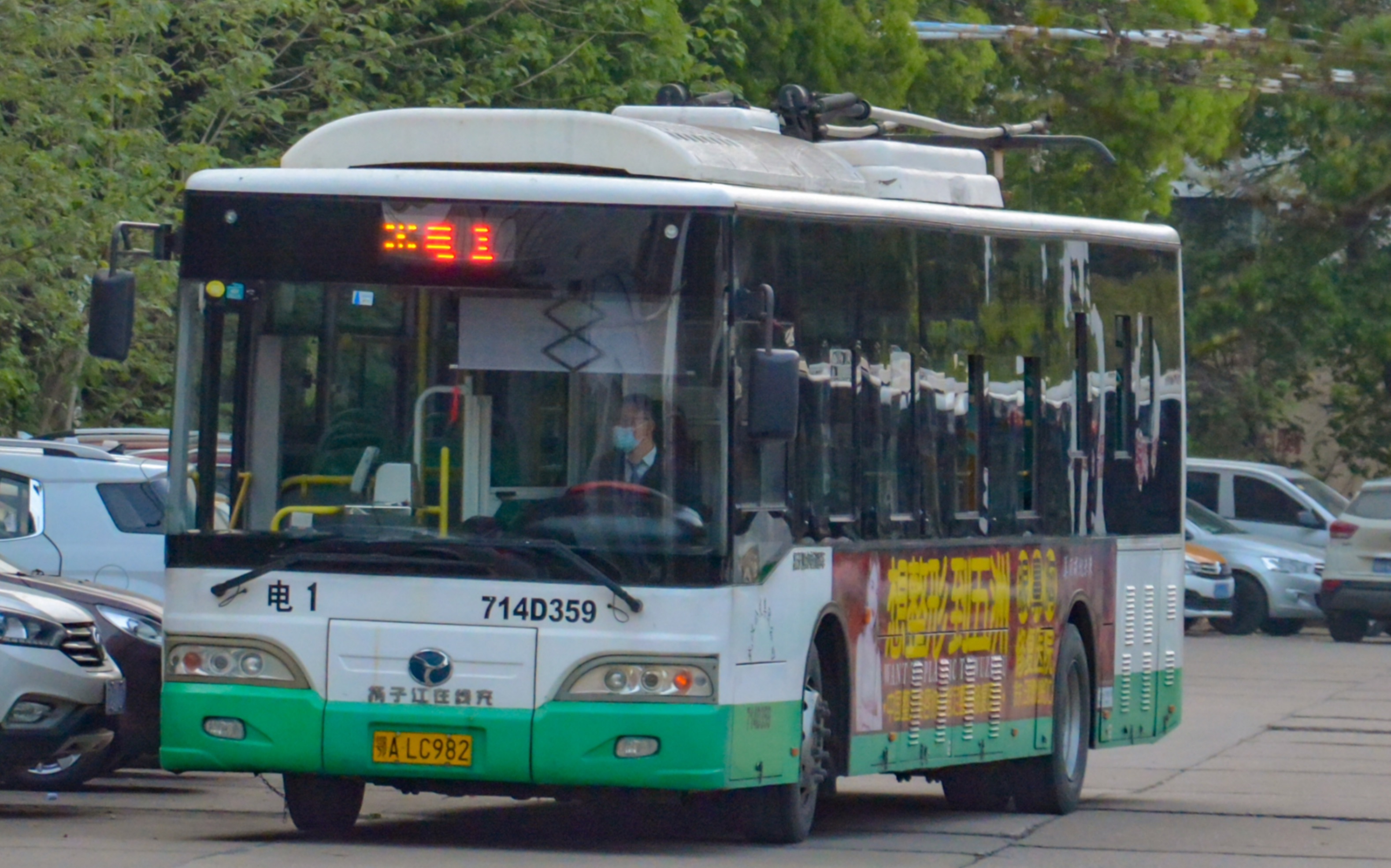 代工系列18武汉最老的电车线路了解一下武汉公交电1路前方展望