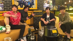 声優と夜あそび 木 浪川大輔 谷山紀章 27 Abematv Niconico 哔哩哔哩 つロ干杯 Bilibili