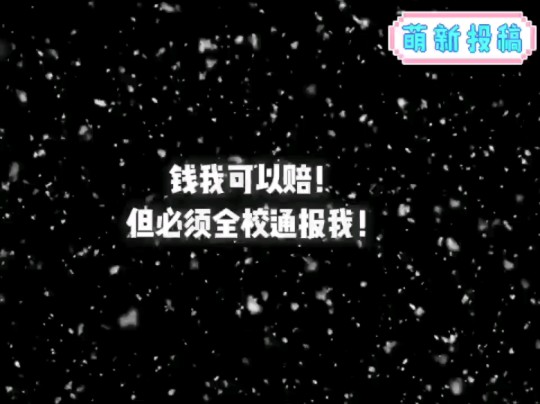 扣碎篮筐集锦!全程高能!哔哩哔哩bilibili