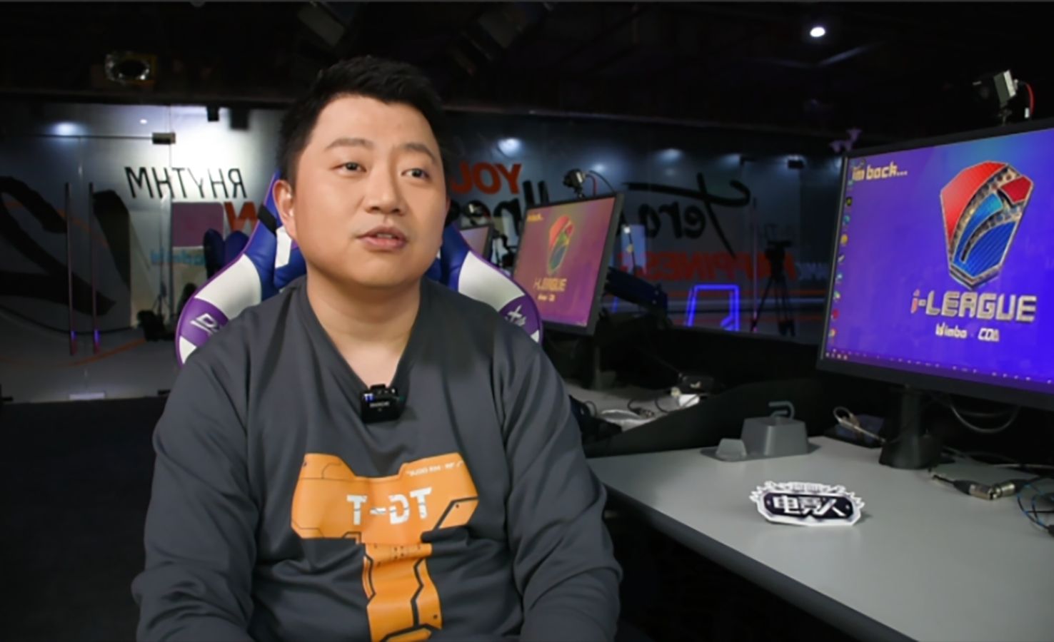 【电竞旧事】bbc论"电竞偶像"(2011-12-19)