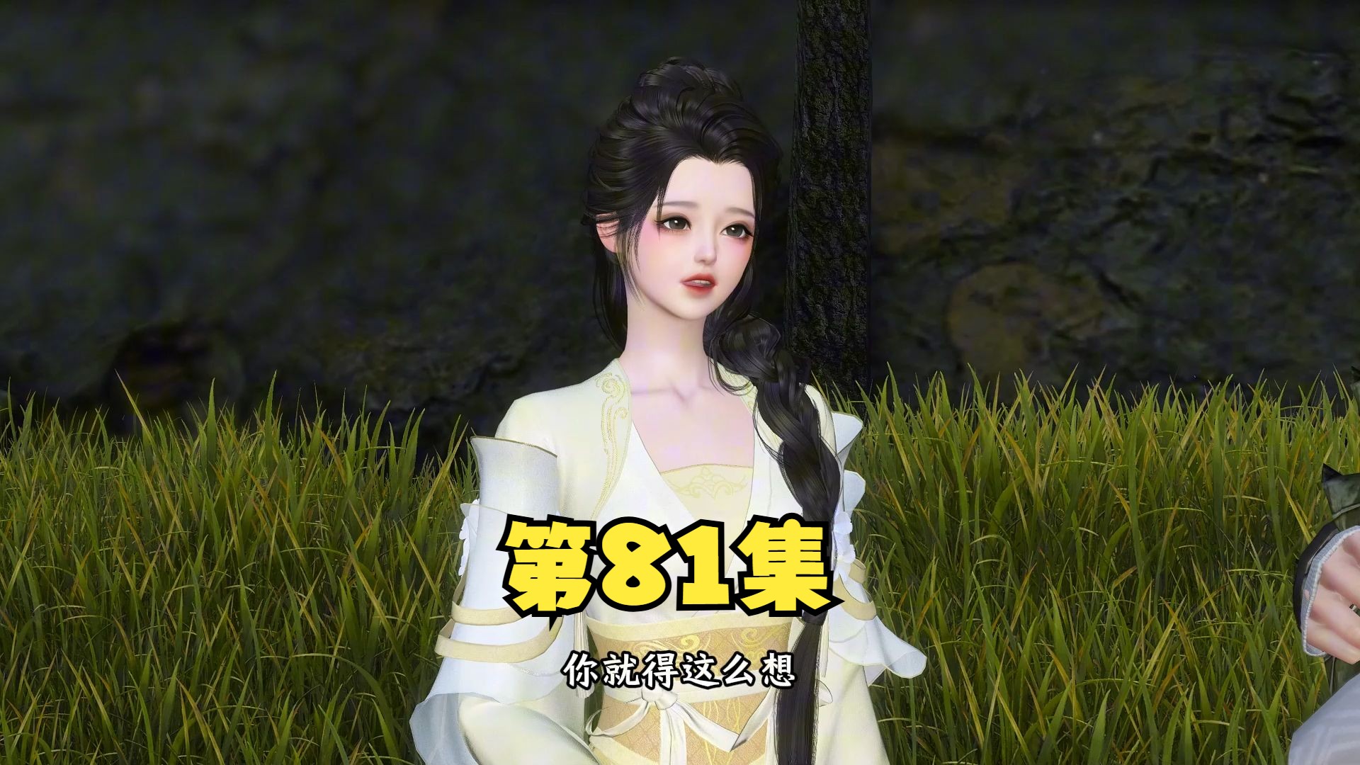 穿成残疾反派的恶毒原配