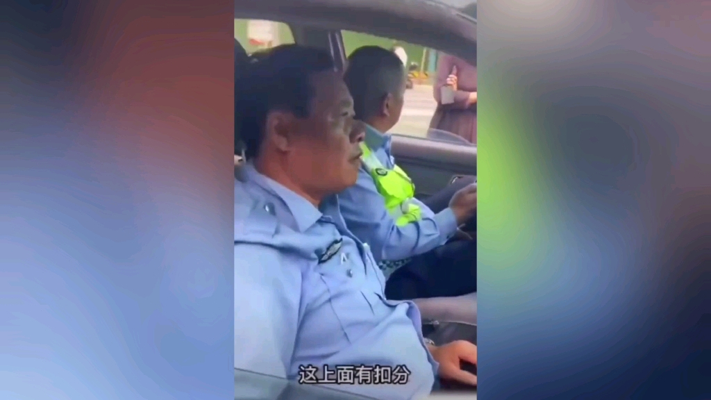 [图]这个男人太猛了，硬怼交警队和城管，怼的哑口无言…