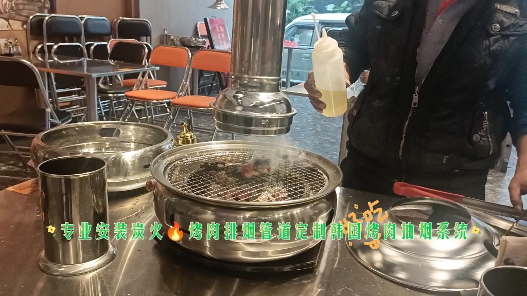 专业安装炭火烤肉抽油烟管道定制韩式烤肉排烟系统升级改造工程日式