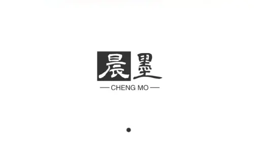 【三国杀】这大概是和鲁肃配合最好的武将了吧.附：占星秘宝，每日一嫖