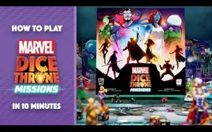 Tải video: 《漫威王权骰铸：任务》（2024）怎么玩和设置     Marvel Dice Throne Missions - How to Set Up and Play