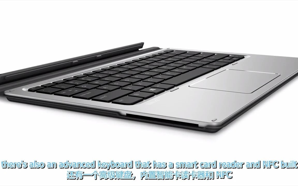 hpelitex21012g1评测商务舱好看