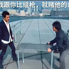 阿祖,为了这一天我可是练习了好久(天涯游戏推荐005期)_哔哩哔哩