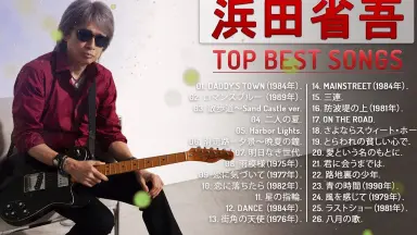 浜田省吾バンダナ2種、トランポ 浜田省吾バンダナ2種､トランポの通販 by ビリーバーズ's shop