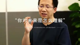 张一鸣创业4次失败总结：从程序员到ceo的关键