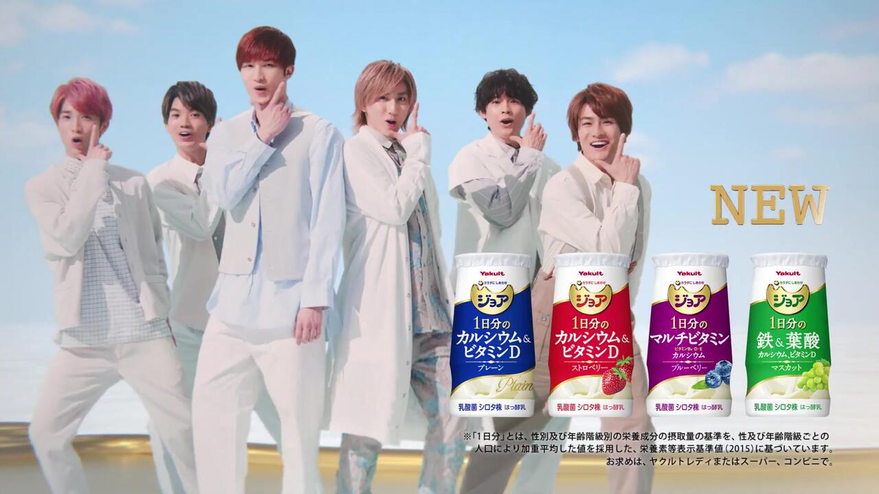 SixTONES 【ヤクルト】ジョア CM+dance lecture+making_哔哩哔哩_bilibili