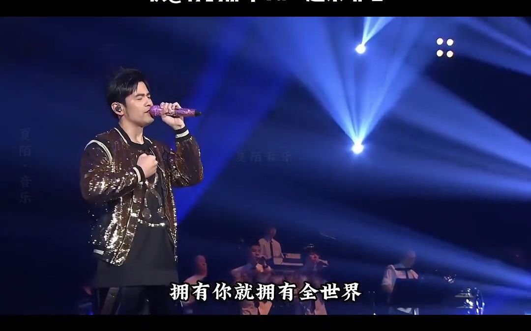 盘点几首适合情人节听的歌曲哔哩哔哩bilibili