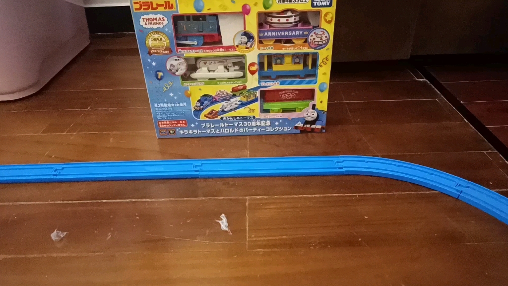 tomy托马斯30周年套装开箱并跑车