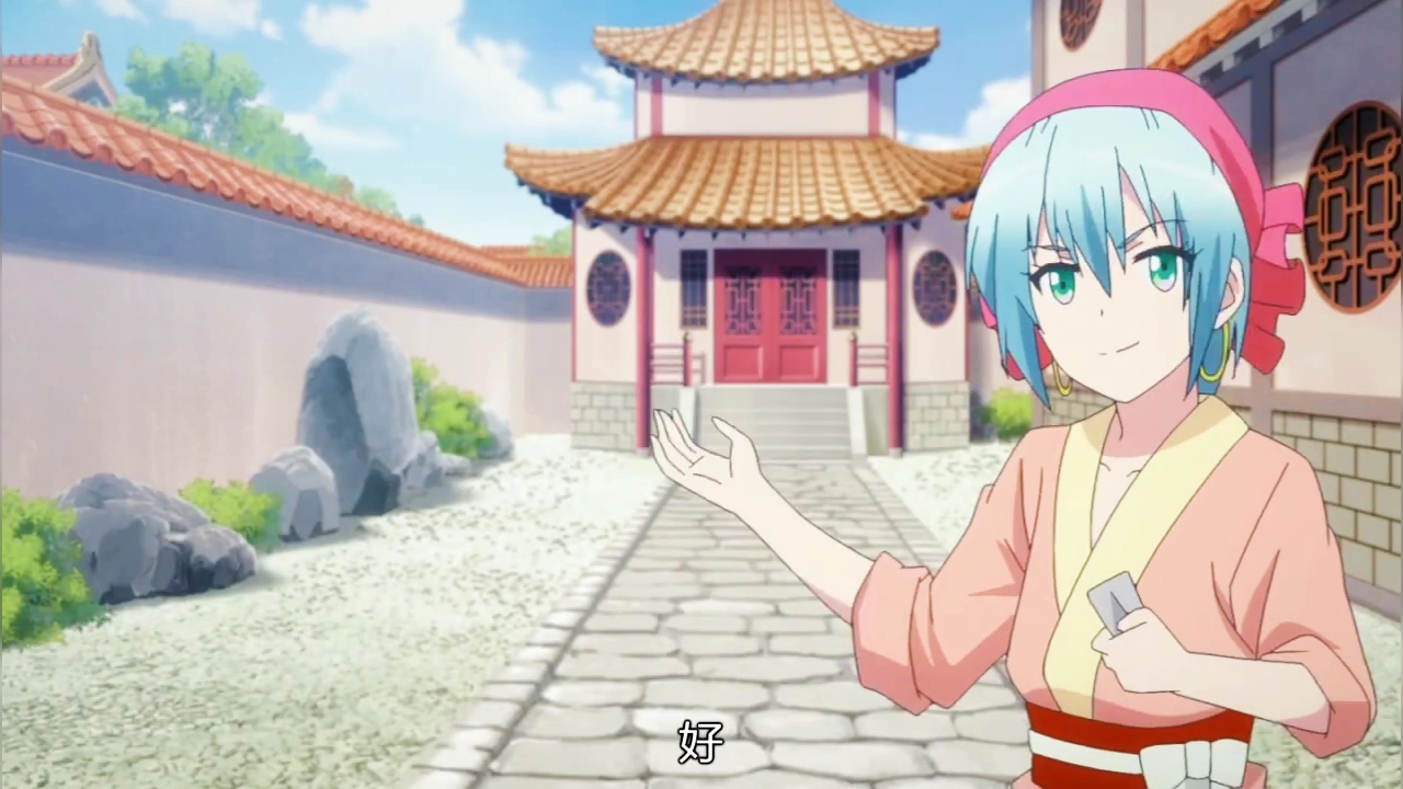 王陆通过试炼拿到居住卷小海一脸懵