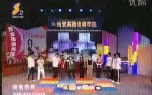 Download Video: 【考古】2007陕西二套综艺节目《爱上都市女孩》综艺节目片段（全糊画质）