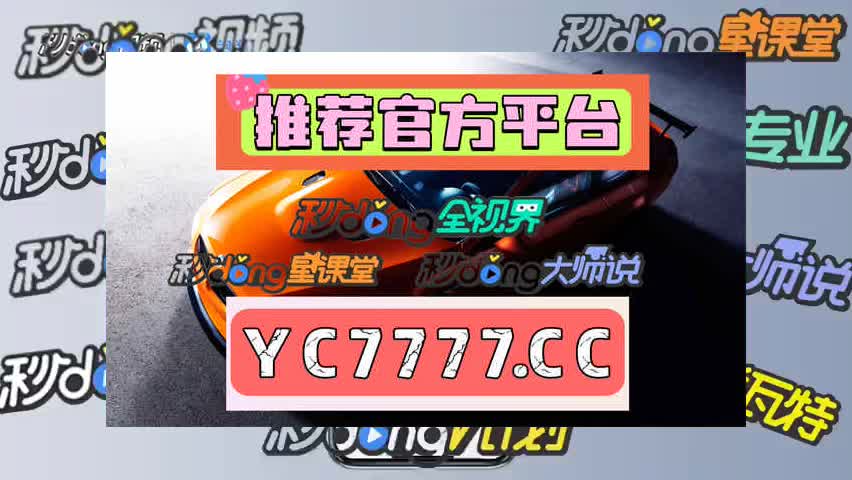 五秒钟解读牛牛棋牌软件