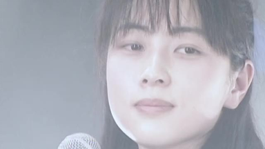 ZARD坂井泉水---好きなように踊りたいの(Live from Wbm2009)_哔 ZARD坂井泉水---好きなように踊りたいの(Live from Wbm2009)_哔